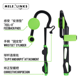 高尔夫推杆练习器方正训练器套装golf新款手型握把推杆高尔夫用品