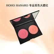 [Counter chính hãng] Hàn Quốc trang điểm tốt HOHO đóng hộp hai màu lớn đỏ đỏ cam cam màu cam - Blush / Cochineal