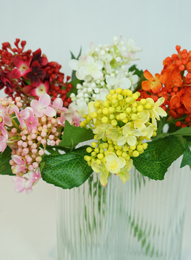 高质简约仿真丁香绣球花果小碎花束家居装饰摆件软装插花配花