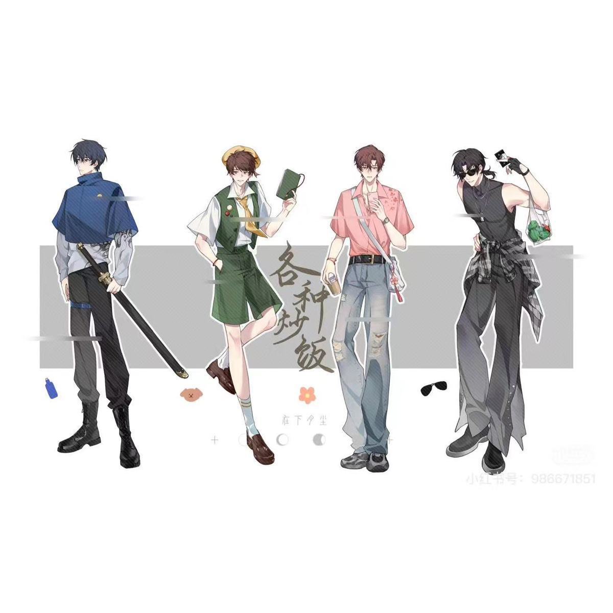 盗墓笔记高颜值精致立牌摆件周边张起灵吴邪黑眼镜解雨臣桌面装饰