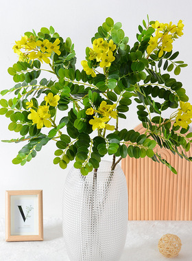 仿真槐花树枝 小黄花枝家居摆件插花黄槐花绿植摄影装饰仿真叶子