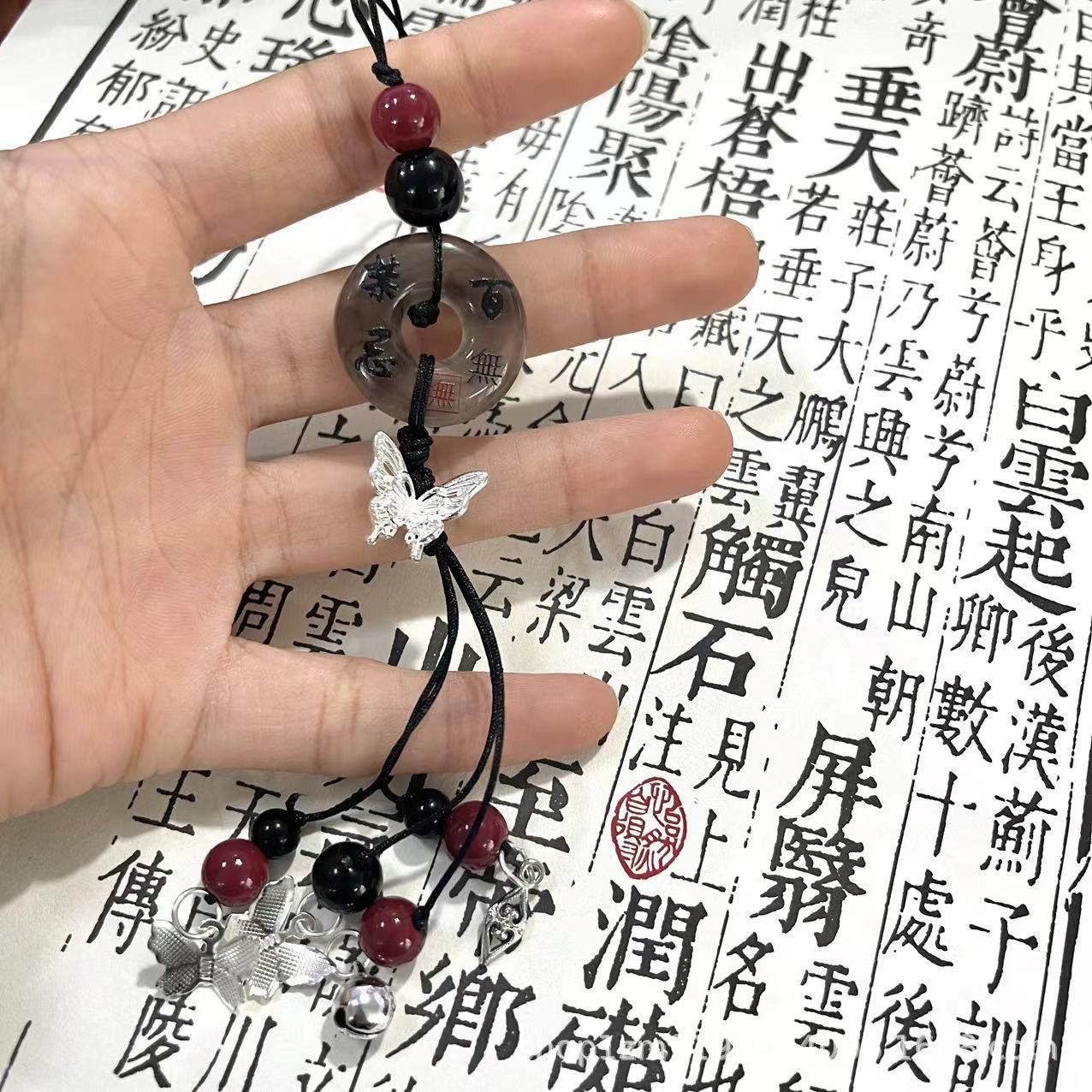 天官赐福黑红平安扣蝴蝶小挂件百无禁忌书包装配手机链饰品伴手礼