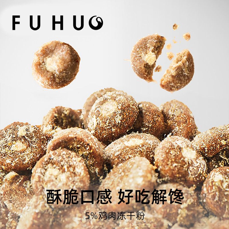 俘获C36全价猫咪主食夹心图片