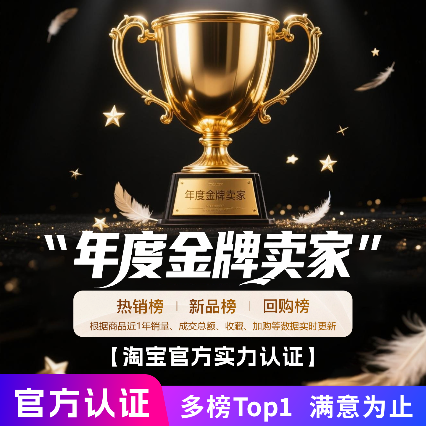 【官方认证,多榜top1】推荐!企业logo设计原创商标品牌企业公司