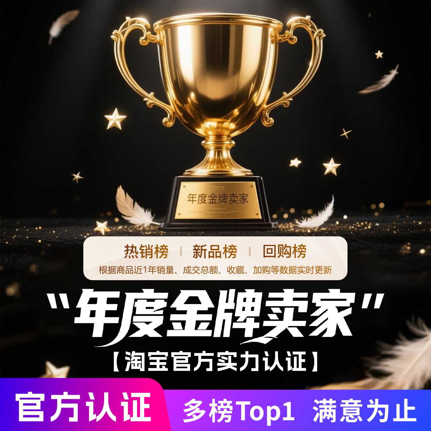 餐饮logo设计原创商标品牌企业公司店标志餐饮vi卡通字体图标门头