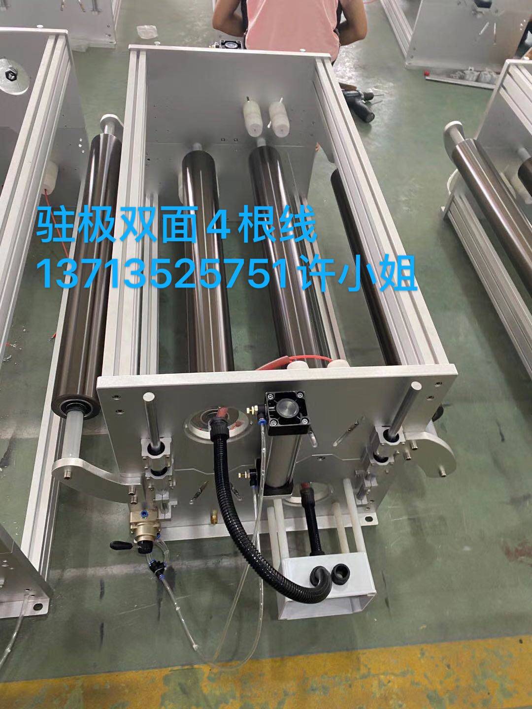 熔喷布大功率静电发生器驻极设备 驻极处理架双面双处理熔喷布