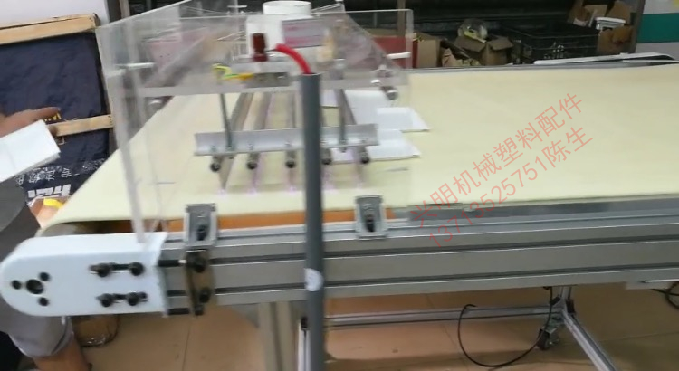 电晕处理机片材输送片材处理