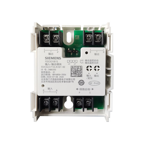 FDCIO181S控制模块输入输出