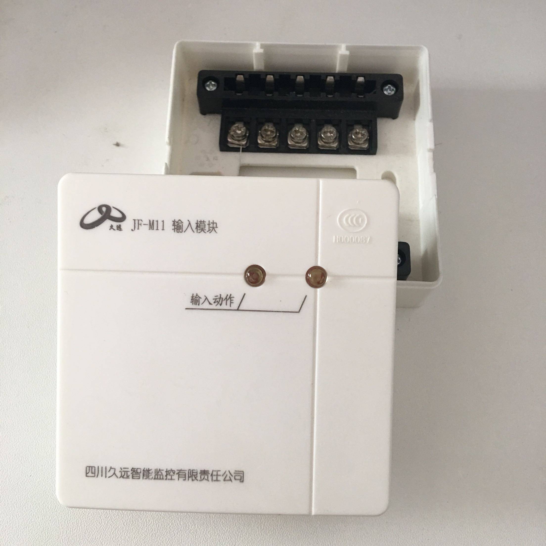 久远多线模块接线图,久远消防模块接线图,久远所有模块的接线图(第21页)_大山谷图库