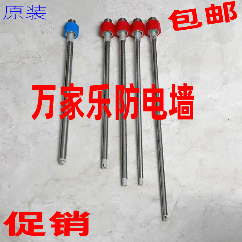 通用万和万家乐等品牌内置隔电墙防电墙 电热水器 绝缘冷热进4分