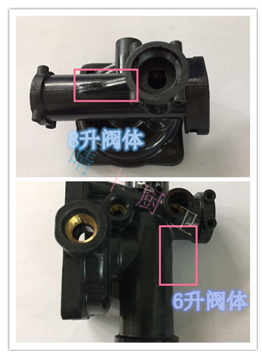 万家乐68升热水器水气联动阀体