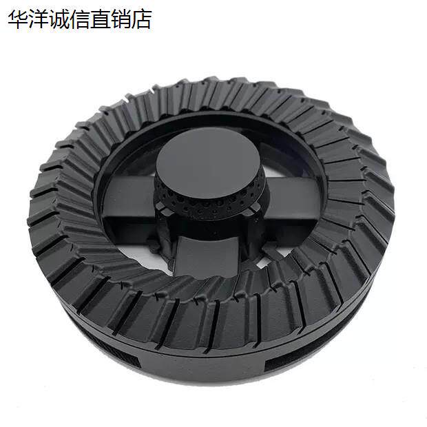 万家乐燃气灶配件QJ15 QJ15B(W) UJ50(W)火盖分火器 炉头煤气灶