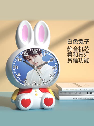 I款闹钟音乐儿童玩具男孩女孩5-7岁男孩益智生日礼物网红王俊凯