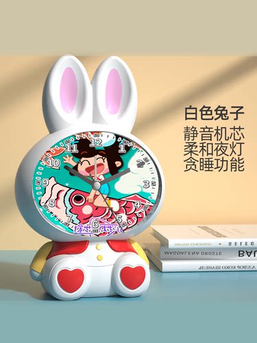I款闹钟音乐儿童玩具男孩女孩5-7岁男孩益智生日礼天真与功夫袜