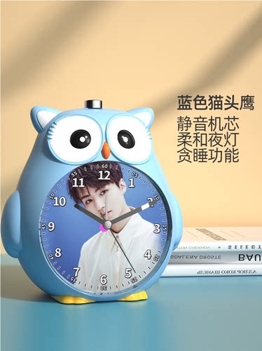 K款杂闹钟音乐儿童玩具男孩女孩5-7岁小孩益智生日礼物网红王俊凯