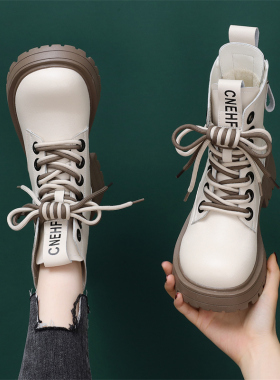 厚底马丁靴女百搭2025秋冬季新款英伦风加绒保暖防滑白色增高短靴