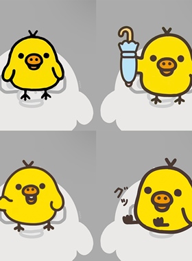 鼻孔鸡可爱卡通黄色鸡仔创意萌系装饰贴新潮新款爆款周边