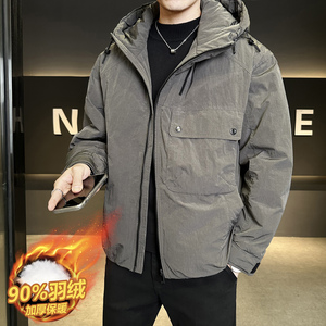 标90绒连帽羽绒服外套男冬季新款加厚保暖短款外衣Y2579-P290图片