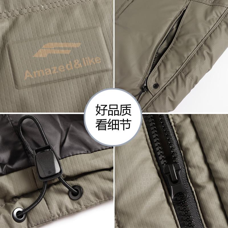 Tim短款连帽羽绒马甲男休闲日系面包服保暖外套马夹背心M76-P125,男装背心/马甲,电商A239