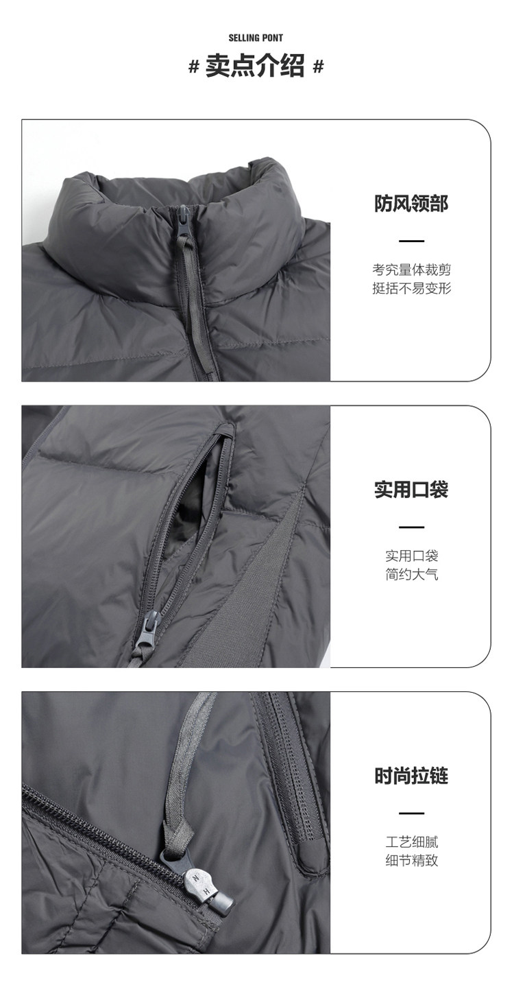 短款立领羽绒马夹男休闲日系面包服保暖外套马甲背心M211-P120,男装背心/马甲,电商A239