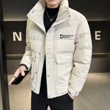 冬季店主新款立领羽绒服男短款外衣保暖羽绒外套Y8673-P195，男装羽绒服，电商A239
