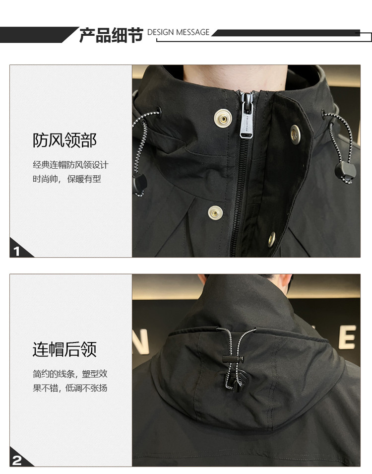 2023春季新款工装夹克连帽拼色休闲韩版外套冲锋衣JK2306-P135,男装夹克,电商A239