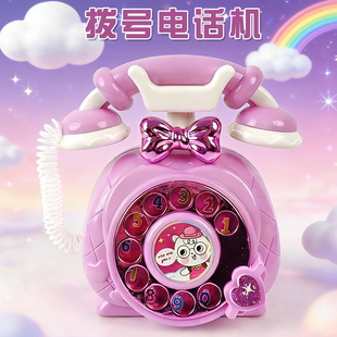 儿童复古拨号电话机趣味早教公主电话音效座机宝宝卡通模型玩具礼