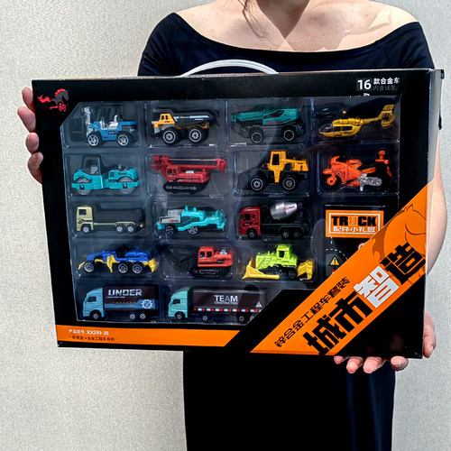 工程车男孩滑行合金口袋工程车