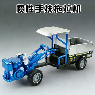 儿童惯性拖拉机复古手扶农夫运输车男孩农场脚踏板拖车玩具模型车