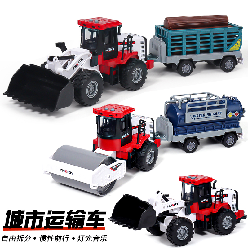 儿童声光惯性运输车铲车压路推土车男孩油罐救援拖头车模型玩具车