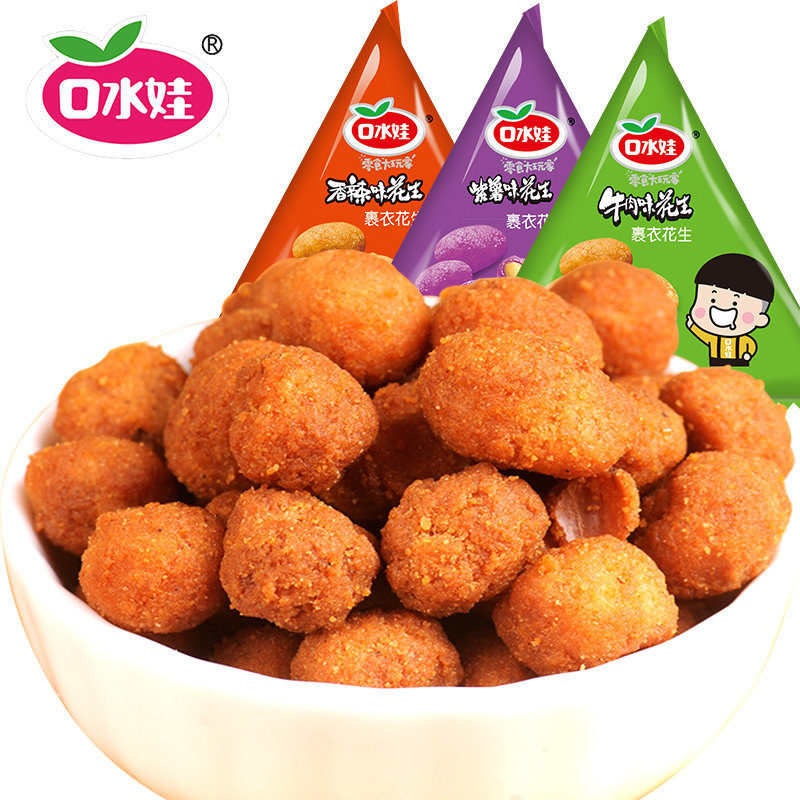 网友分享在meiguo.com的图片