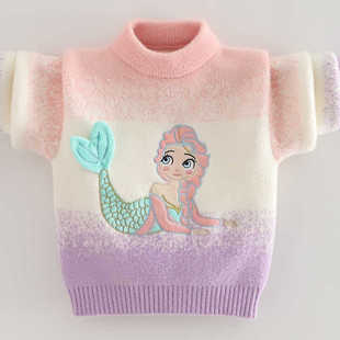 2025新款女童毛衣套头衫儿童线衣渐变美人鱼加厚洋气小女孩针织衫