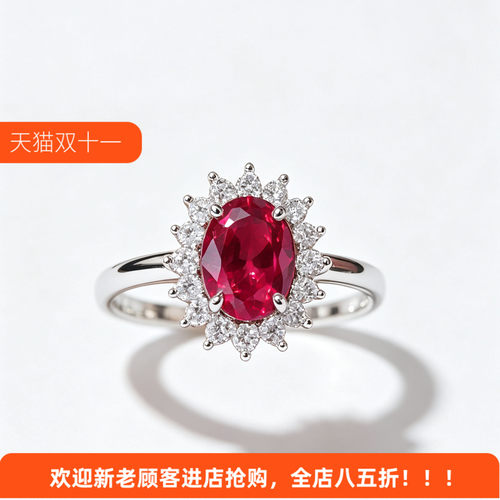 S925银戴妃款鸽血红宝石订婚戒