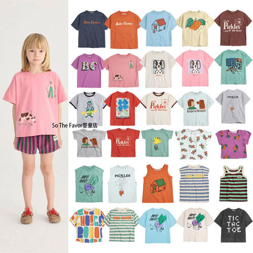 26年夏季BC新款男女童可爱卡通印花短袖T恤儿童纯棉上衣背心