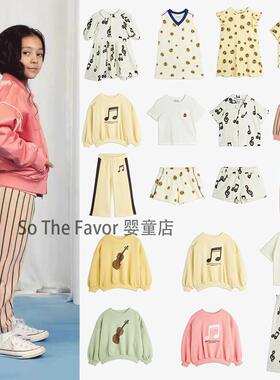 2025春夏M.R*dini音符系列T恤套装连衣裙儿童卫衣卫裤