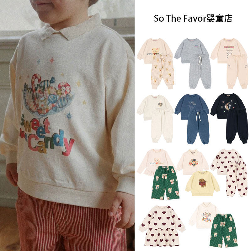 25秋冬新款ks系列抓绒套装小狗七彩糖果上衣爱心长裤加厚童装