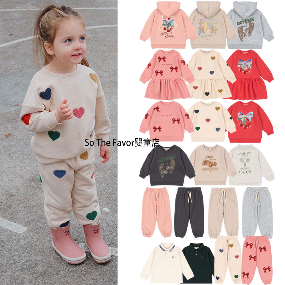 25秋冬新款ks同款男女卫衣卫裤卡通带帽衫亮片刺绣蝴蝶结童装