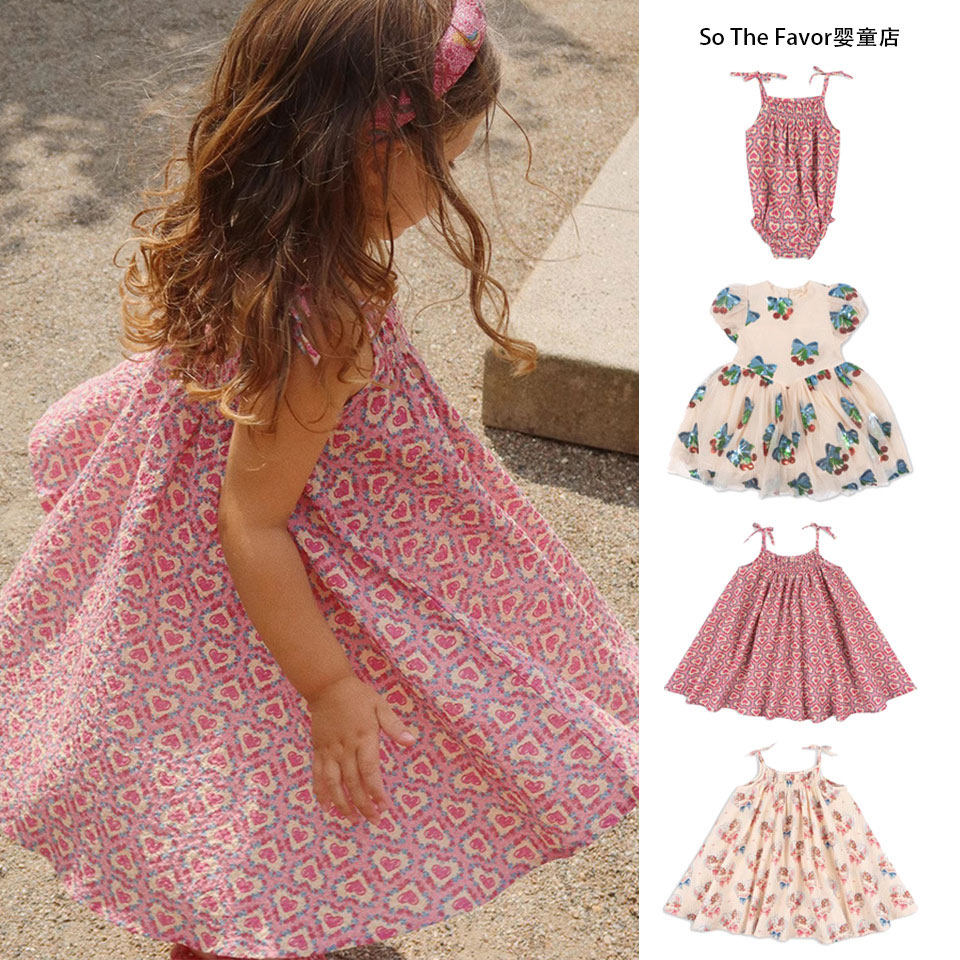 25夏季新款童装ks系列蝴蝶结珠片网纱裙飞马背心裙吊带裙