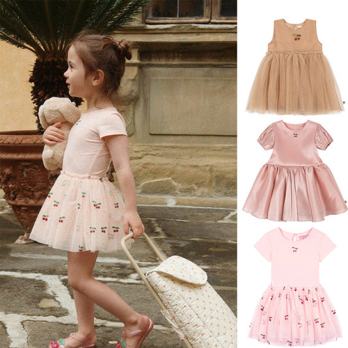 26夏新款ks樱桃系列女童短袖闪亮裙无袖背心舞蹈服网纱连衣裙童装