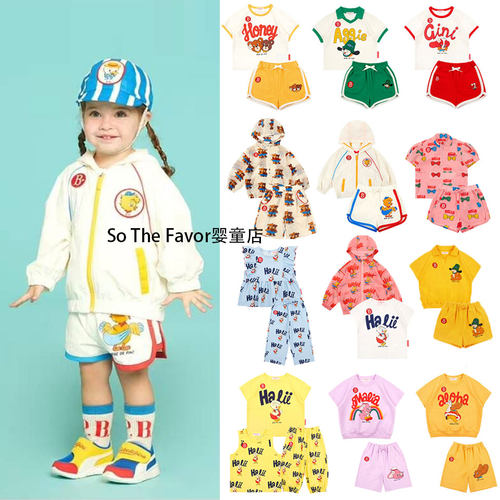 2025S夏款 贝贝卡通动物拼色短袖T恤/热短裤男女童套装防晒衣外套