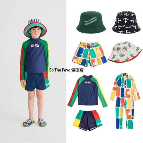 2026春夏BCins风男女童印花防晒连体泳衣泳裤套装儿童高弹泳衣