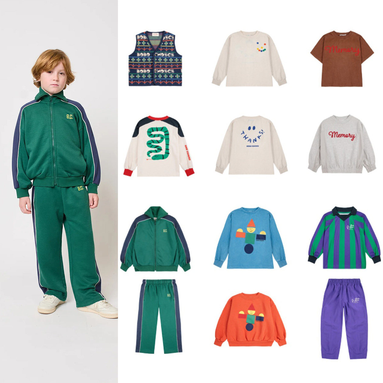 26年春夏BC新款男女童卫衣卫裤幼儿园套装儿童户外速干衣运动套装