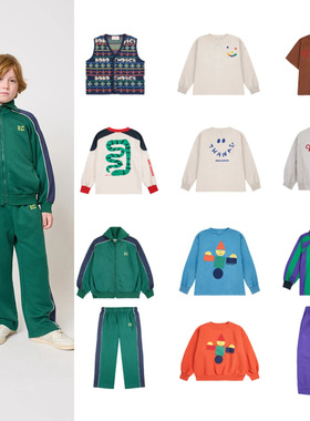 26年春夏BC新款男女童卫衣卫裤幼儿园套装儿童户外速干衣运动套装