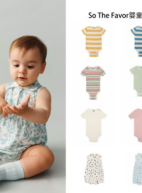 26年ins风FUB春夏男女宝宝童装针织印花拼色包屁衣爬服