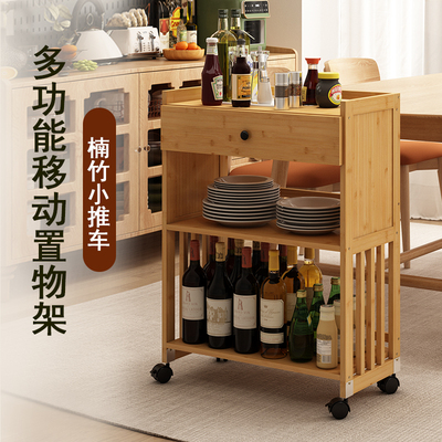 厨房可移动小推车收纳置物架床头柜客厅沙发边几茶几零食收纳架子