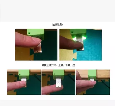 Lampe USB - Ref 379158 Image 3