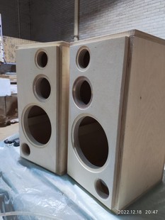 15寸音箱定制空箱密度板中纤板桦木夹板箱体订做三分频书架毛坯箱