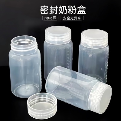宝宝一次性奶瓶100ml分装