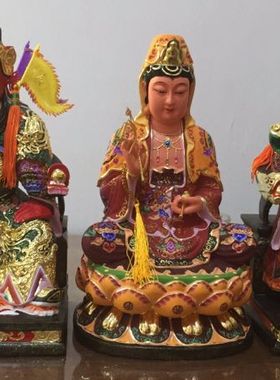 供观音土地公手工雕刻摆件定制