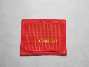 民俗文化用品绣品 供佛祖衣 小祖衣 袈裟